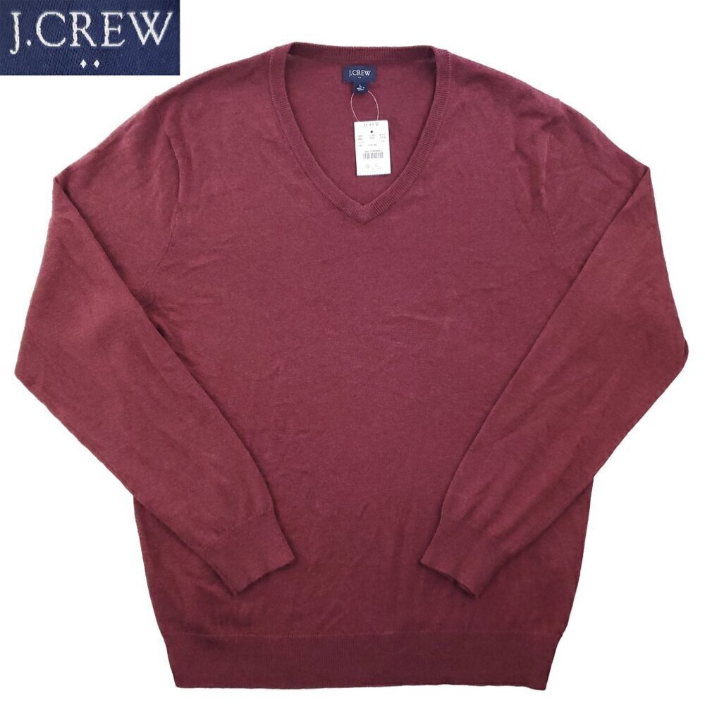 J. Crew Sweater Merino Wool Blend V-Neck Soft Lightweight Men's Large NWT
